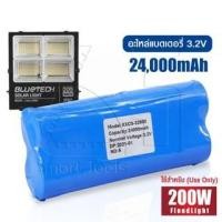 ราคา แบตเตอรี่ 18650 3.7v 5200mah พร้อมแผ่นป้องกัน สายไฟหัวโมเลค2พิน ถ่านชาร์จ 18650 Li-ion ถ่านไฟฉาย (25388237993)