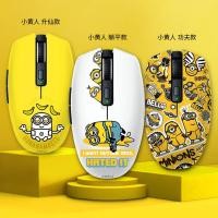 ราคา Razer Razer Yaki Orochi V2 Minion นอนแบนไร ้ สาย Dual Mode เมาส ์ เกมการเชื ่ อมต ่ อบลูทูธ (28665788528)