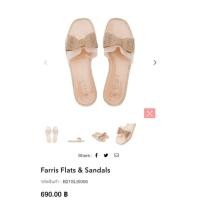 ราคา รองเท้า jelly bunny (9331932609)