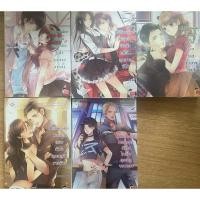 ราคา ขายนิยายแจ่มใส(มือสอง) (22851418278)