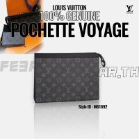 ราคา LOUIS VUITTON / รักนะ กระเป๋าถือสีดำ M61692 bag (26371498330)