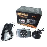 ราคา กล้องติดรถยนต์ CAR DVR รุ่น DEMON EYE 6 LED หน้าจอ LCD 2.2 inch มองมุมกว้าง 120 ํ สามารถติดตั้งเองได้ (1086376742)