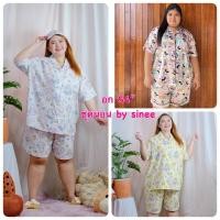 ราคา ชุดนอนผ้าซาตินไซส์ใหญ่ ป้าย 6XL อก 52” (แขนสั้น ขายาวอยู่อีกลิ้งนะคะ) (2935015192)