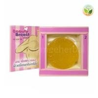 ราคา สบู่กระชับทรวงอก12นางพญา ช่วยทำให้ทรวงอกกระชับ (15065085283)