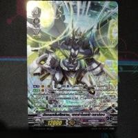 ราคา แยกใบ SP DVS01 อควาฟอร์ส (28112404927)