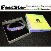ราคา ของแท้%[ส่งฟรี] Rastaclat Classic AURORA (w/Box - w/Tag) (25287185424)