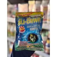 ราคา ซันซีแพค สาหร่าย100% (100 กรัม) สาหร่ายเปิดตาเปิดดอก เพิ่มการติดผล ฟื้นฟูหลังการเก็บเกี่ยว ยึดขั้ว (27181129461)