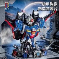 ราคา ของเล่นตัวต่อเลโก้กันดั้ม K Box V5009 ขนาดใหญ่ สําหรับเด็กผู้ชาย (25317914513)