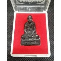 ราคา หลวงพ่อแช่ม วัดฉลอง จ.ภูเก็ต เนื้อหยกดำ รุ่น 104 ปี **รับประกันแท้** (27269352121)