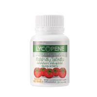 ราคา ไลโคปีน กิฟฟารีน LYCOPENE สารสกัดจากมะเขือเทศ (18831548088)
