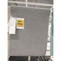 ราคา สินค้า Ikea พรมเช็ดเท้า เนื้อนุ่ม สีเทา ขนาด 40*60ซม. (28851995810)