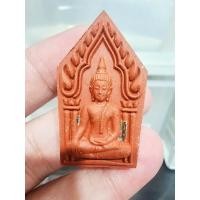 ราคา หลวงปู่หงษ์ ขุนแผน เสาร์ ๕ เพิ่มทรัพย์ เพิ่มสุข สุสานทุ่งมนต์ (KP5896) (28857296792)