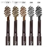 ราคา ஐ☈❈กันน้ำ100% NOVO Drawing Eye Brow โนโว ดินสอเขียนคิ้ว เนื้อเนียนนุ่ม เขียนง่าย เพิ่มปริมาณ ที่เขียนคิ้ว NO.5089 (2989685371)