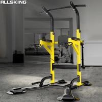 ราคา Allsking บาร์โหน บาร์ดึงข้อแบบตั้งพื้น ดึงข้อ บาร์โหน สำหรับออกกำลังกาย อุปกรณ์ฟิตเนส ออกกำลังกาย บาร์โหนตั้งพื้น (11295399300)