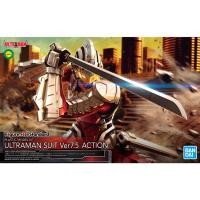 ราคา Bandai พลาโม FIGURE-RISE STANDARD อุลตร้าแมน ULTRAMAN SUIT VER7.5 -ACTION- พร้อมส่ง งานแท้ (22073361363)
