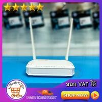 ราคา KASDA 4G LTE Broadband WiFi Router Model :KW9621B/ sim router 4G/ router ใส่ซิม/ เร้าเตอร์ใช้ SIM มือถือ กระจายอินเตอร์ (3941712328)