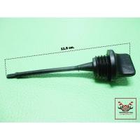 ราคา ENGINE OIL TANK CAP Fit For YAMAHA RX RX100 Y80M // ฝาปิดน้ำมันเครื่อง (29251397773)