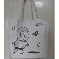 ราคา กระเป๋าผ้าดิบ เนื้อหนา ใบใหญ่ mamypoko ทรงสะพายไหล่ (4332489215)