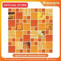 ราคา โมเสคแก้วตกแต่งบ้าน Glascera กระเบื้องโมเสค สไตล์ Season Change #2 ขนาด 298x298 มม. (ราคาต่อแผ่น) (18578999001)