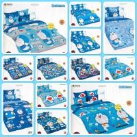 ราคา TOTO ผ้าห่มนวม 60x97 90x97 และผ้านวมเอนกประสงค์ 60x80 (3.5ฟุต) 70x90 (5ฟุต) ลาย Doraemon โดเรม่อน ลิขสิทธิ์แท้ (14972037116)