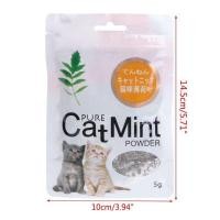 ราคา กัญชาแมว Catnip แคทนิปแมว ตำแยแมว yผงแคทนิป (8083223328)