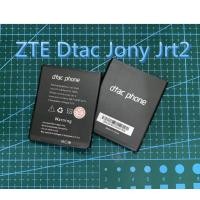 ราคา แบตเตอรี่ Dtac Joey Jet 2 แบตเตอรี่ ดีแทค โจอี้เจ็ท2 แบตเตอรี่ Joey Jet 2 DTACแบต JET2/โจอี้ 2 (9600411325)