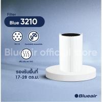 ราคา Blueair ไส้กรองอากาศ สำหรับรุ่น Pure 411, Joys, 3210 (3614948755)