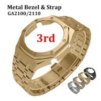 ราคา สายนาฬิกาข้อมือสเตนเลส และเคส สําหรับ Casio G-Shock GA2100 GA2110 รุ่นที่ 3 (24455619261)
