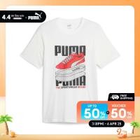 ราคา PUMA BASICS - เสื้อยืดผู้ชายลายกราฟิกรองเท้าผ้าใบ สีขาว - 67718602 (27954351044)