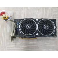 ราคา VGA (การ์ดจอ) MSI Radeon RX 580 Armor OC 8GB (20590624080)