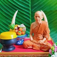 ราคา หลวงพ่อสด จันทสโร วัดปากน้ำภาษีเจริญ รูปหล่อเนื้อซิลิก้าเหมือนองค์จริงเพ้นท์สี(หน้าตัก3นิ้ว สูง12ซม.)เหมาะวางหน้ารถ (10124900273)