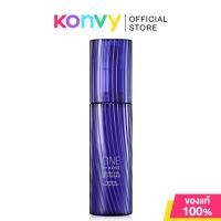 ราคา KOSE One By Kose Serum Veil Deep Repair 60ml โคเซ่ เซรั่มผิวนุ่ม. (24289582605)