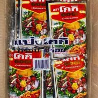 ราคา แป้งทอด โกกิ 150กรัม 1 แพ็ค แป้งทอดกรอบโกกิ (29621939552)