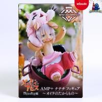 ราคา (พร้อมส่ง) Made in Abyss - Meinya, Mitty, Nanachi - Artist MasterPiece+ (AMP+) - Oira no Takaramono Ver. (Taito) (26373679554)