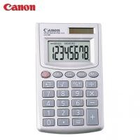 ราคา Canon เครื่องคิดเลขรุ่น LS-270H (HB) ประกัน 3 ปี (29351828257)