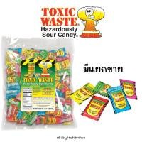 ราคา พร้อมส่ง ลูกอมรสเปรี้ยว Toxic Waste Sour Candy (25790794843)