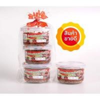 ราคา กุ้งจ่อมผัดทรงเครื่องสามรส น้ำพริก #ของดีประโคนชัย (4204039097)