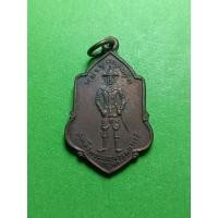 ราคา สมเด็จพระนเรศวรมหาราช หลัง พระพุทธชินราช รุ่น ศรัทธา เนืัอทองแดง ปี 22 (19066428990)