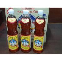 ราคา น้ำปลาแท้ตราสามกระต่าย 1 ลัง - 12 ขวดใหญ่ - ขวด700ml - ขวดพลาสติก PET (26131347419)