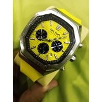 ราคา MEGIR แท้ 100% สายซิลิโคนสีเหลืองหน้าปัด 42 มิล ส่งจากไทยมีของเลย (22047612880)