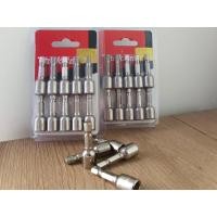 ราคา ซ็อกเก็ตลม[ยกแผง10ตัว]บล๊อคลม ซอกเก็ตลมเบอร์8 ยิงหลังคาอย่างดี (19577070213)