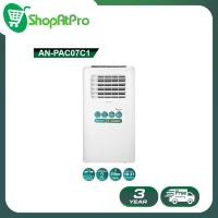 ราคา Aconatic แอร์เคลื่อนที่ ขนาด 7000 BTU Portable Air Conditioner รุ่น AN-PAC07C1 (รับประกันคอมเพรสเซอร์ 3 ปี) (25708110812)