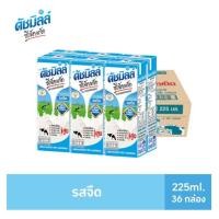 ราคา ดัชมิลล์ซีเล็คเต็ด นมยูเอชที รสจืด 225 มล.(36 กล่อง/ลัง) (4894491387)