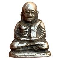 ราคา รูปหล่อหลวงพ่อเงิน วัดบางคลาน พิมพ์นิยม ส่งตรงปก (26030974775)