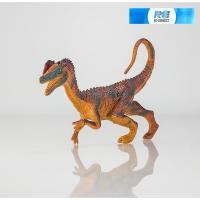 ราคา โมเดลไดโนเสาร์ จูราสสิค จำลอง ตุ๊กตา ฟิกเกอร์ ของเล่นเด็ก World of Jurassic Dinosaur Series Play PVC Model Figure Toy (24877263891)