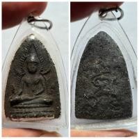 ราคา พระพุทธชินราช เนื้อผง หลังยันต์ เก่าเก็บ เลี่ยมพร้อมใส่ รายละเอียด: ชื่อพระ: พระพุทธชินราชเนื้อผง หลังยันต์ วัสดุ: เนื้อ (24483469268)