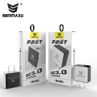 ราคา Adaptor - AC 036 - อะแดปเตอร์ Senmaxu หัวชาร์จ (9902964964)