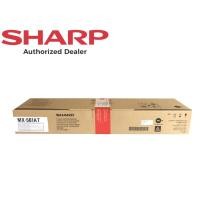 ราคา หมึกเครื่องถ่ายเอกสาร SHARP MX-561AT (9819720334)