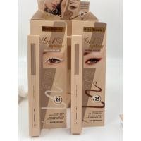 ราคา 2703-03 อายไลเนอร์ kiss beauty หัวดินสอ มี3สี เขียนง่าย กันน้ำ เส้นคม (24753273090)