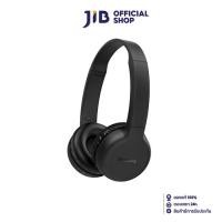 ราคา WIRELESS HEADPHONE (หูฟังไร้สาย) PHILIPS TAH1205 (22077804186)